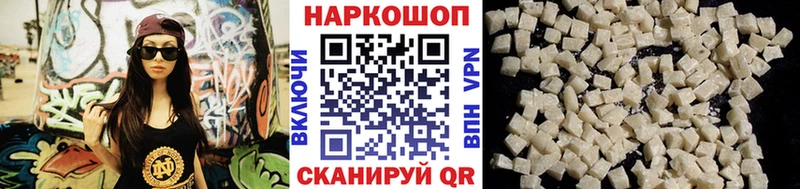 Псилоцибиновые грибы Няндома