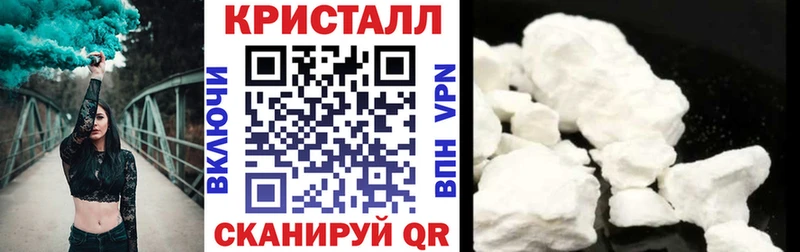 АМФ Premium  Няндома 