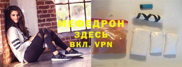 МДПВ Протвино