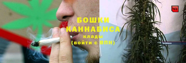 спиды Балабаново
