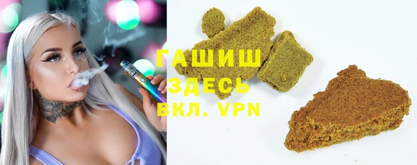 спиды Балабаново