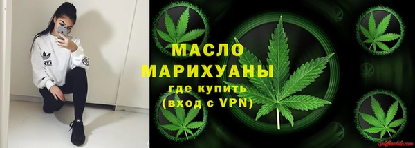 спиды Балабаново