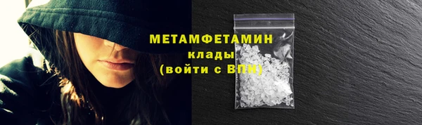 а пвп мука Балахна