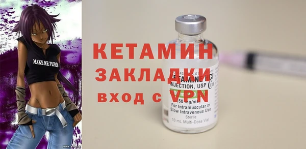 спиды Балабаново