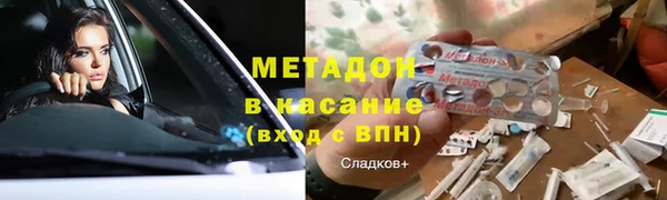 а пвп мука Балахна