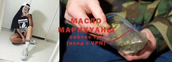 метамфетамин Баксан