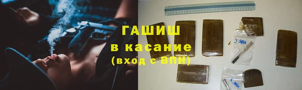 метамфетамин Баксан