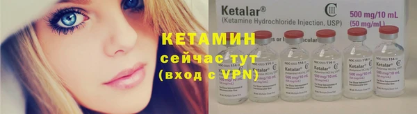 метамфетамин Баксан