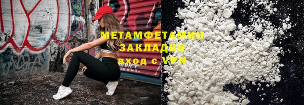 а пвп мука Балахна