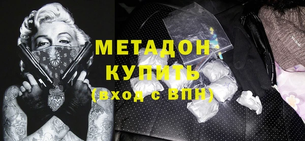 а пвп мука Балахна