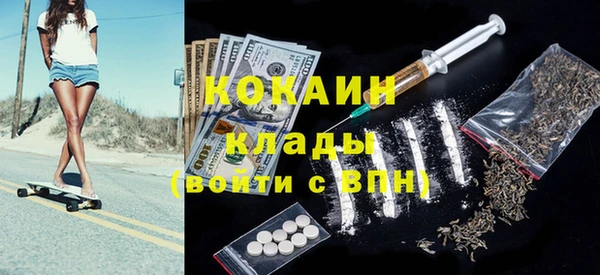 а пвп мука Балахна
