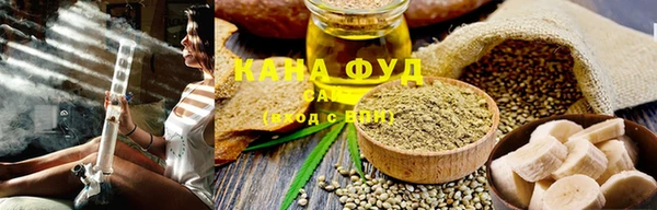 спиды Балабаново