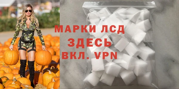 а пвп мука Балахна