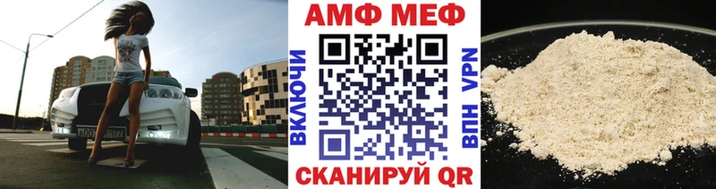 кракен зеркало  Няндома  МЕТАМФЕТАМИН мет 