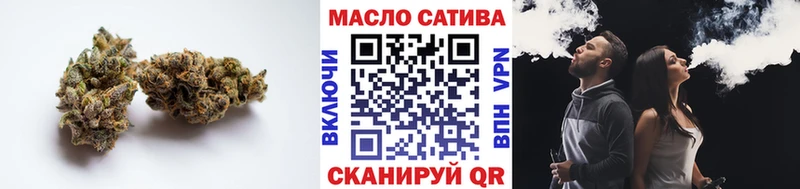 Дистиллят ТГК гашишное масло  Няндома 